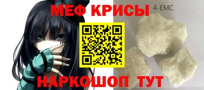 ГАЛЛЮЦИНОГЕННЫЕ ГРИБЫ Азнакаево