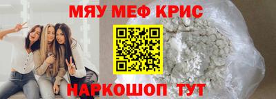ГАЛЛЮЦИНОГЕННЫЕ ГРИБЫ Азнакаево