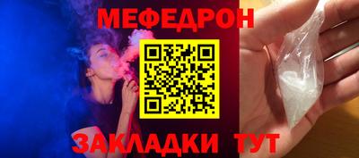 ГАЛЛЮЦИНОГЕННЫЕ ГРИБЫ Азнакаево