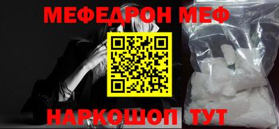 ГАЛЛЮЦИНОГЕННЫЕ ГРИБЫ Азнакаево