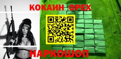 jwh Азнакаево