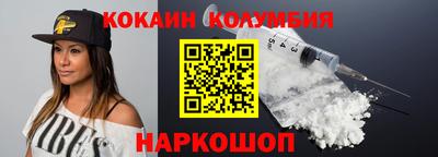 ГАЛЛЮЦИНОГЕННЫЕ ГРИБЫ Азнакаево
