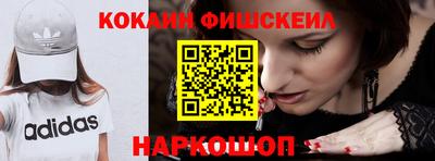 ГАЛЛЮЦИНОГЕННЫЕ ГРИБЫ Азнакаево