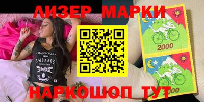 jwh Азнакаево