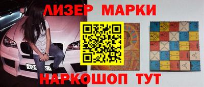 соль ск Абакан