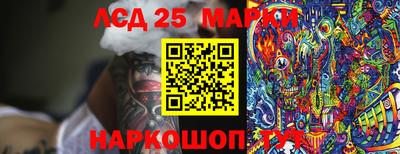 jwh Азнакаево