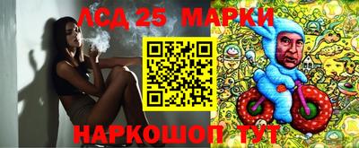 дживик Абинск