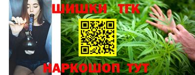 соль ск Абакан