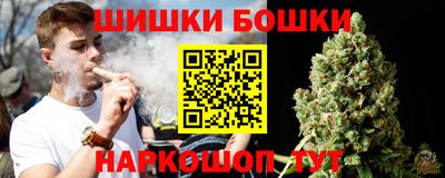 jwh Азнакаево