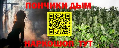 соль ск Абакан