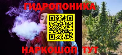 mix Абинск