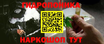 ГАЛЛЮЦИНОГЕННЫЕ ГРИБЫ Азнакаево