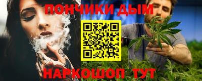 эйфоретик Абакан