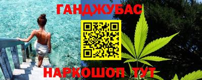 mix Абинск