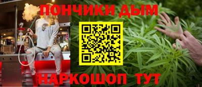 mix Абинск
