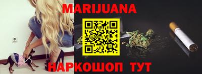 соль ск Абакан