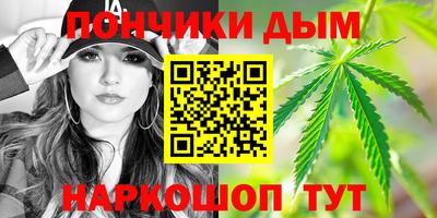 mix Абинск