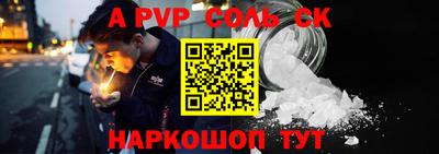 mix Абинск