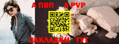 ГАЛЛЮЦИНОГЕННЫЕ ГРИБЫ Азнакаево