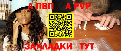 jwh Азнакаево