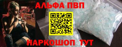 jwh Азнакаево