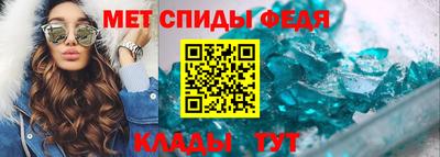 jwh Азнакаево