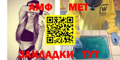 ГАЛЛЮЦИНОГЕННЫЕ ГРИБЫ Азнакаево