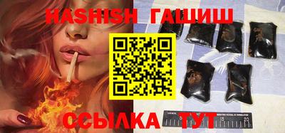 jwh Азнакаево