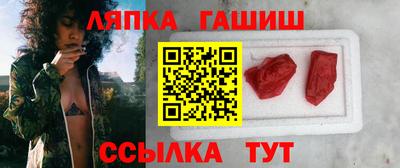 ГАЛЛЮЦИНОГЕННЫЕ ГРИБЫ Азнакаево