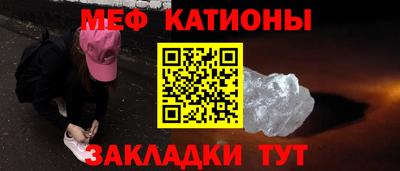 jwh Азнакаево