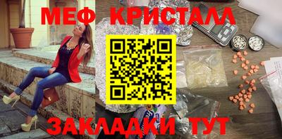 ГАЛЛЮЦИНОГЕННЫЕ ГРИБЫ Азнакаево