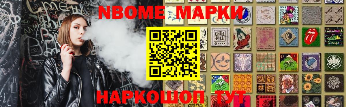 ЛСД экстази кислота  ЛСД экстази ecstasy  Александров 